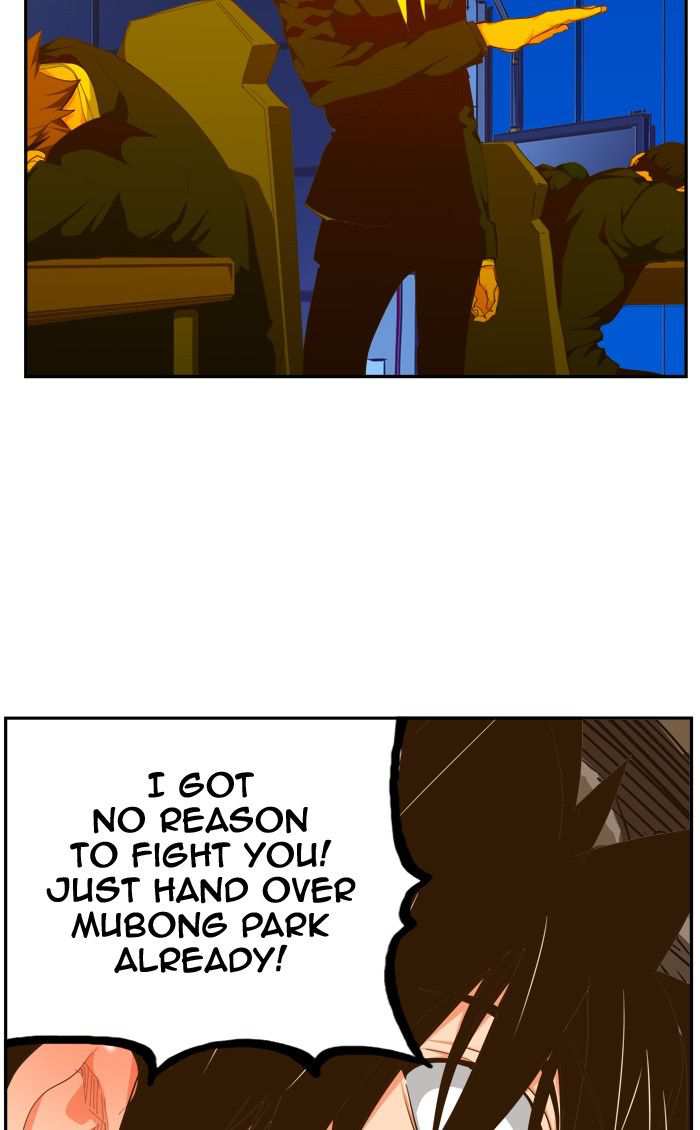 The God of High School Chapter 418 - page 13