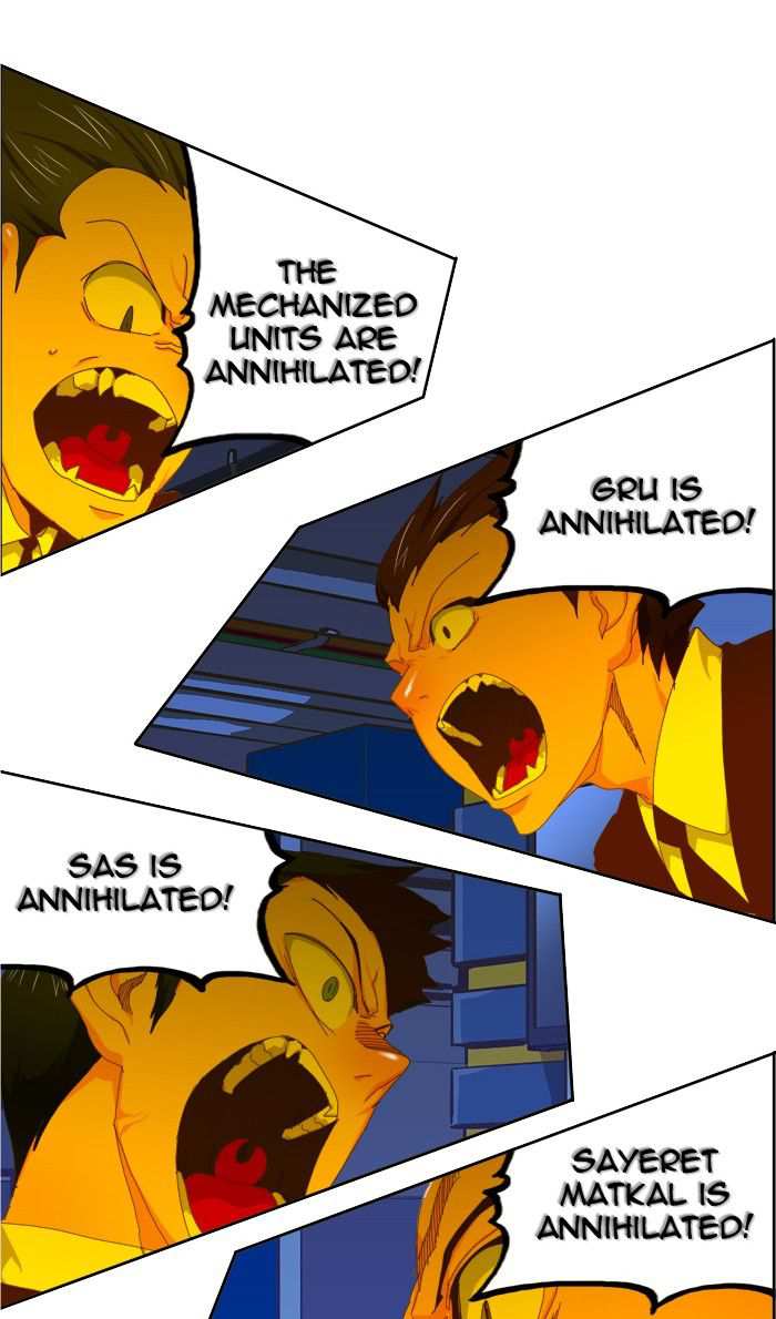 The God of High School Chapter 417 - page 63