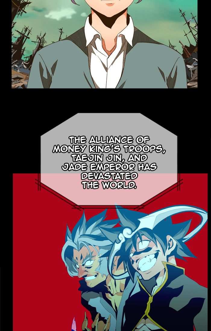 The God of High School Chapter 416 - page 3