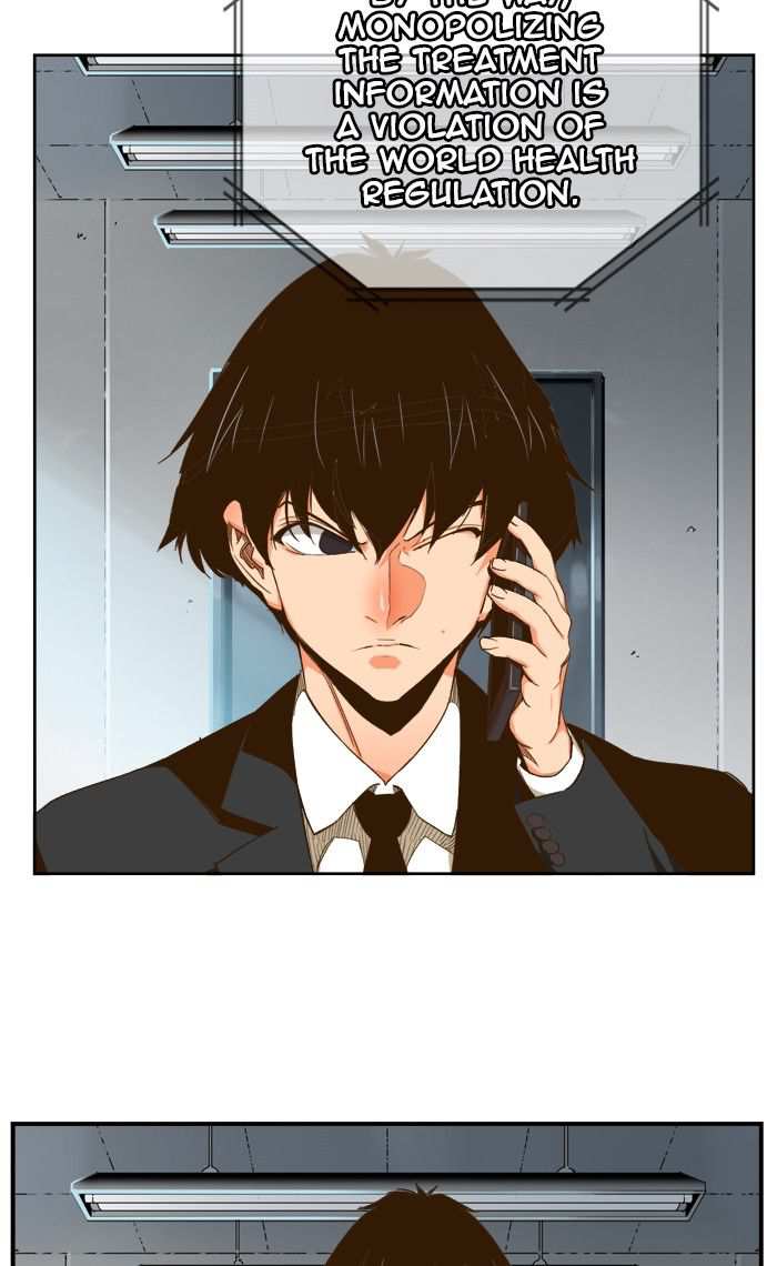 The God of High School Chapter 416 - page 46