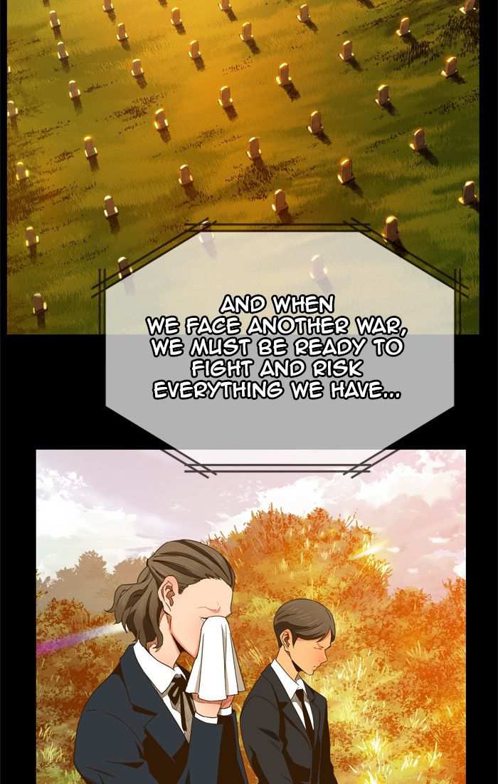 The God of High School Chapter 416 - page 7