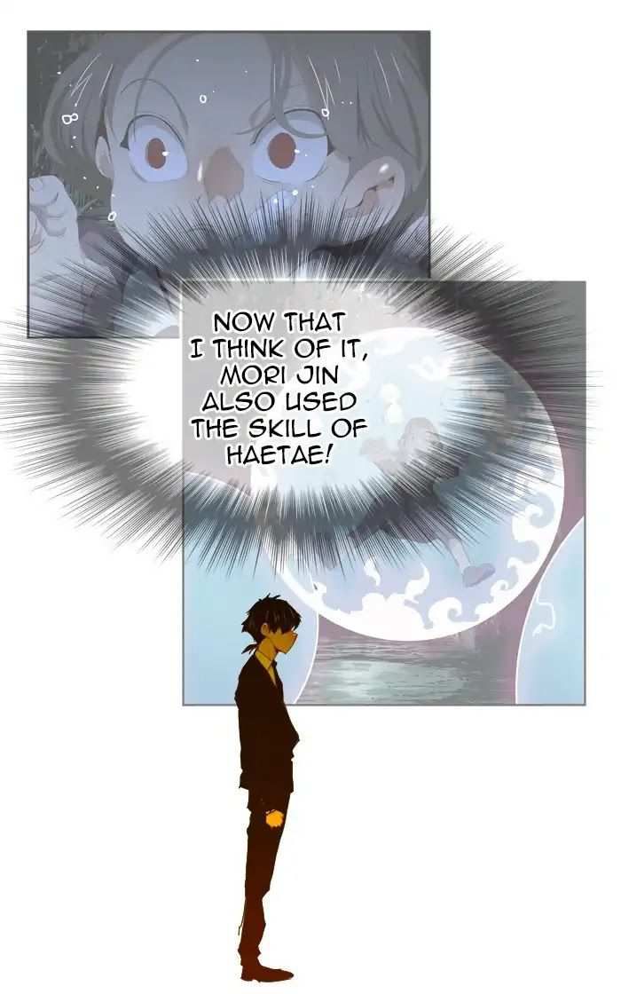 The God of High School Chapter 415 - page 39