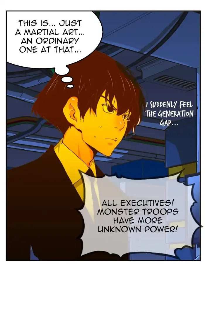 The God of High School Chapter 415 - page 6