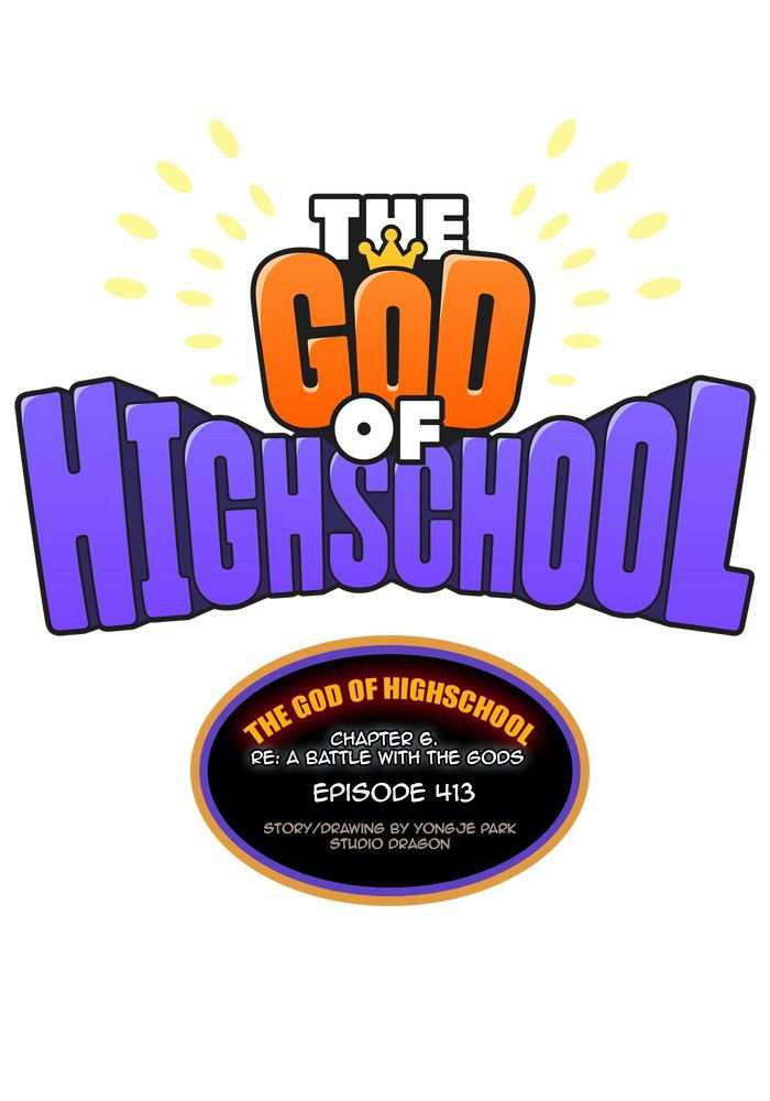 The God of High School Chapter 413 - page 1