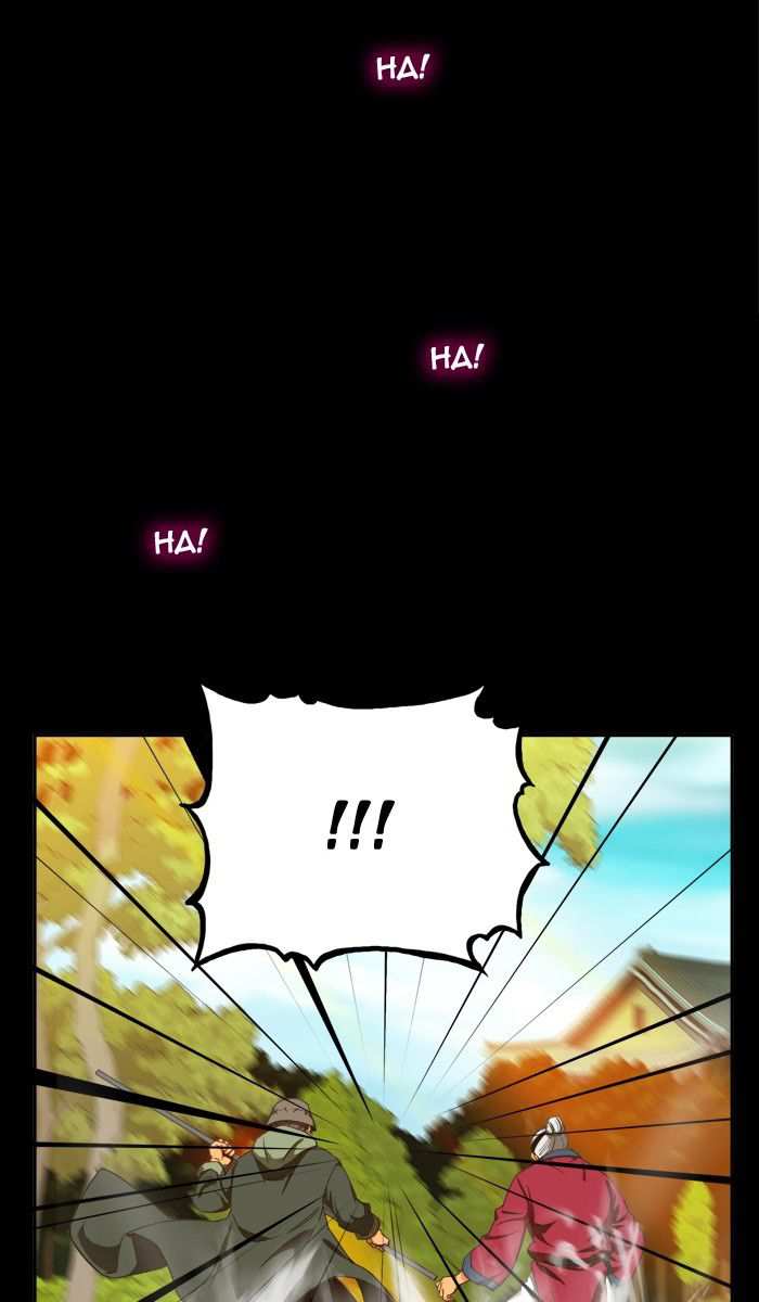 The God of High School Chapter 412 - page 16