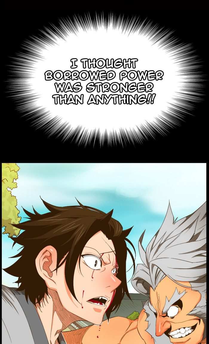 The God of High School Chapter 412 - page 20