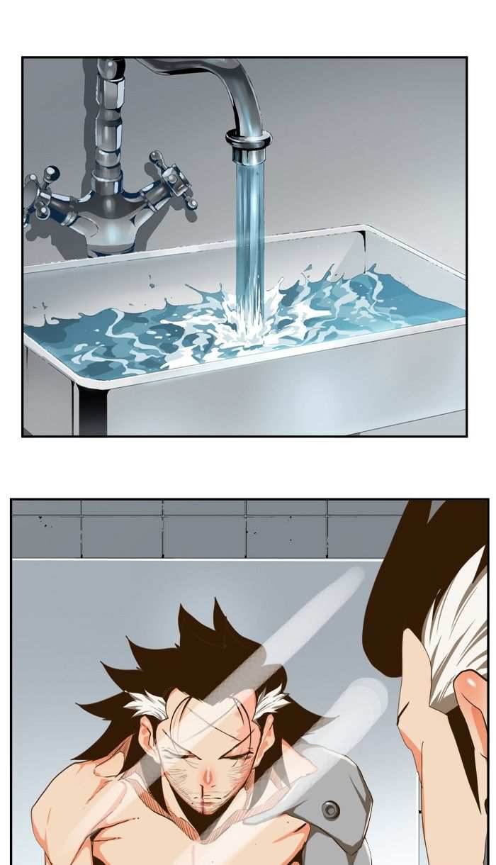 The God of High School Chapter 412 - page 27