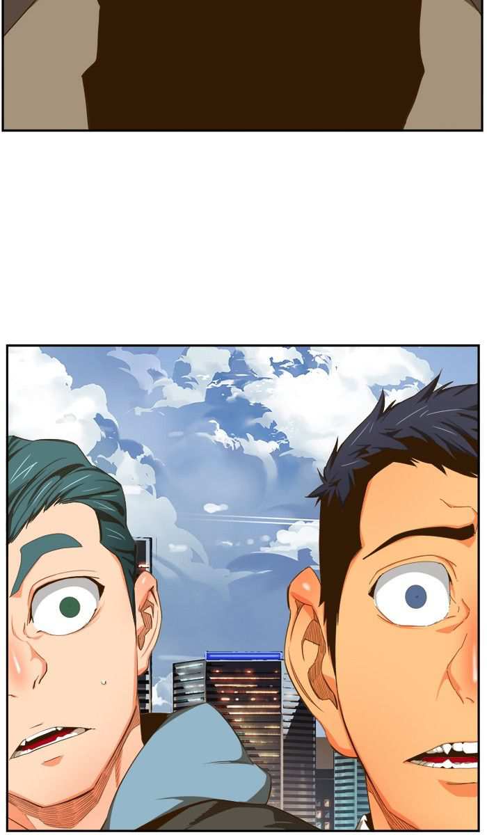 The God of High School Chapter 412 - page 43