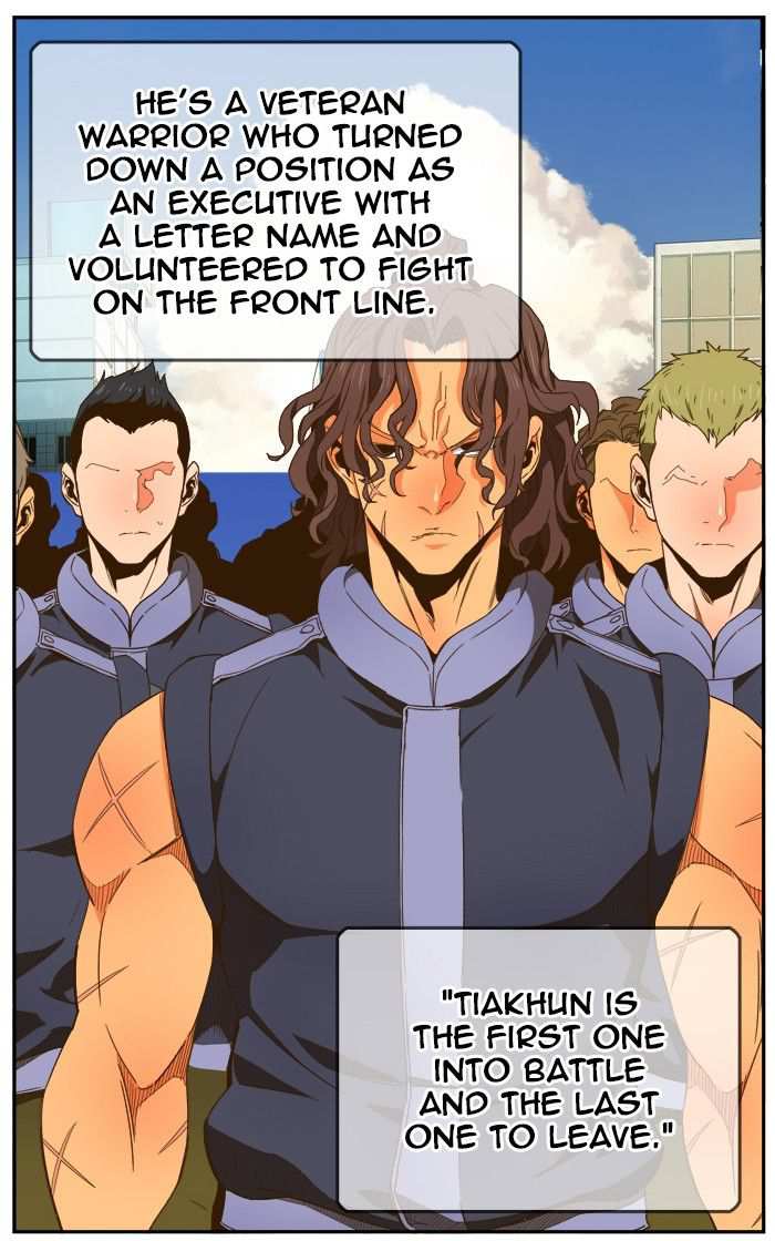 The God of High School Chapter 412 - page 57