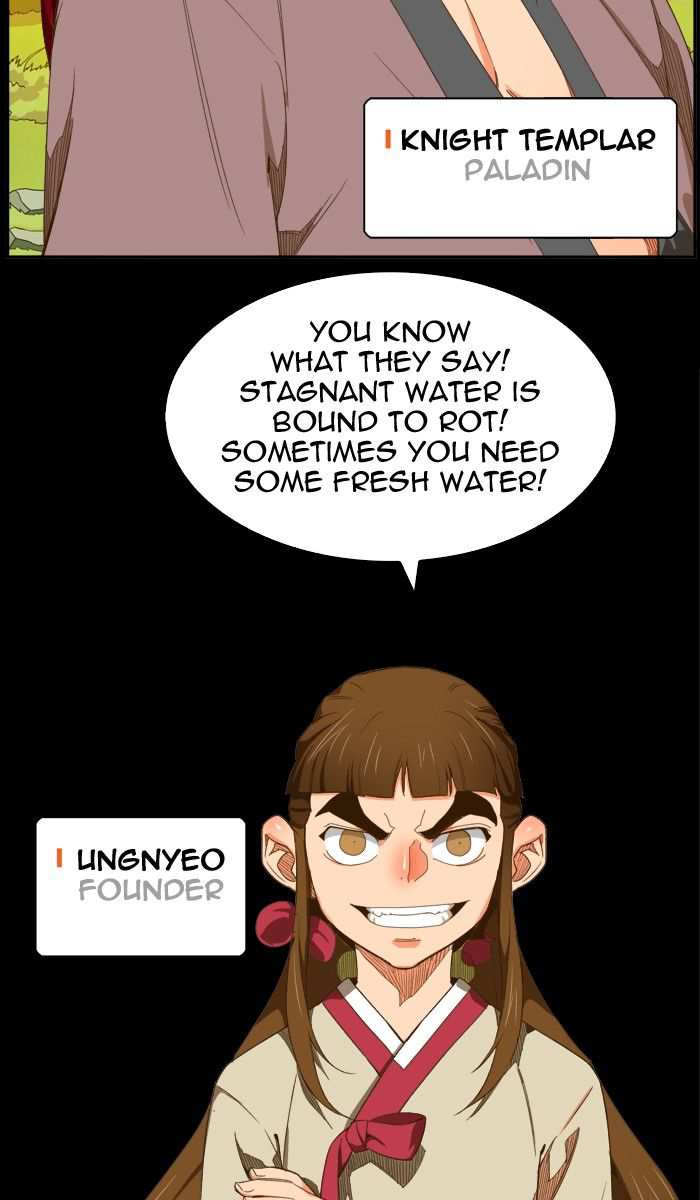 The God of High School Chapter 412 - page 7