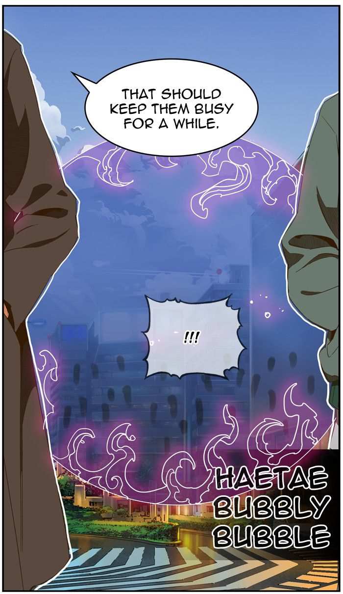 The God of High School Chapter 412 - page 71