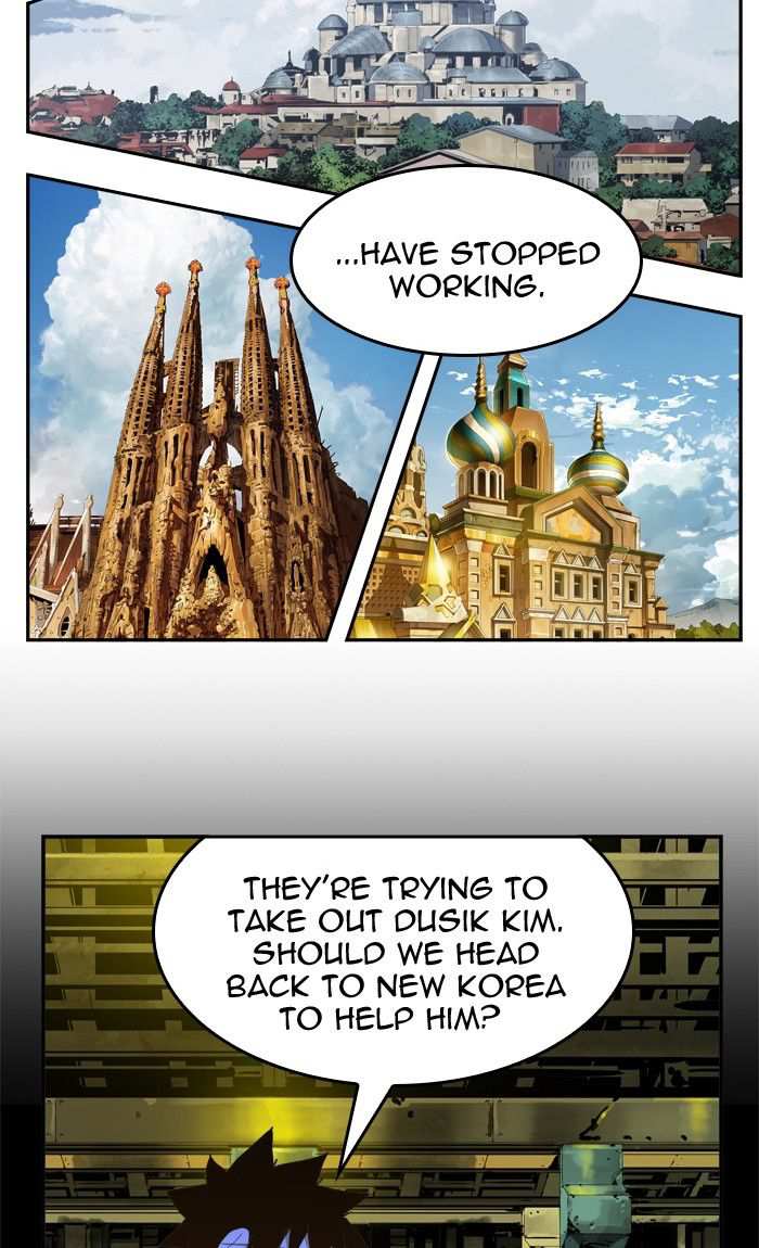 The God of High School Chapter 412 - page 80