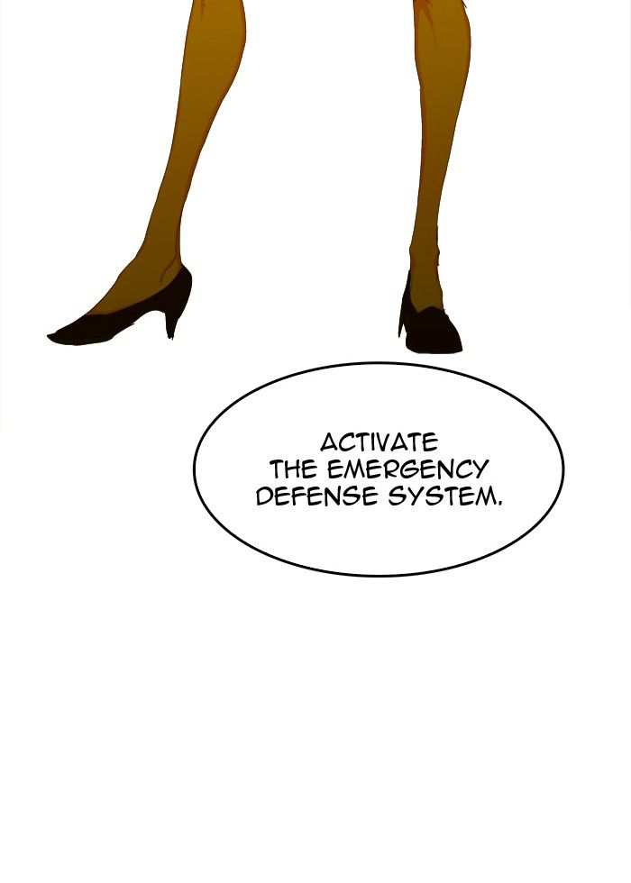 The God of High School Chapter 412 - page 95