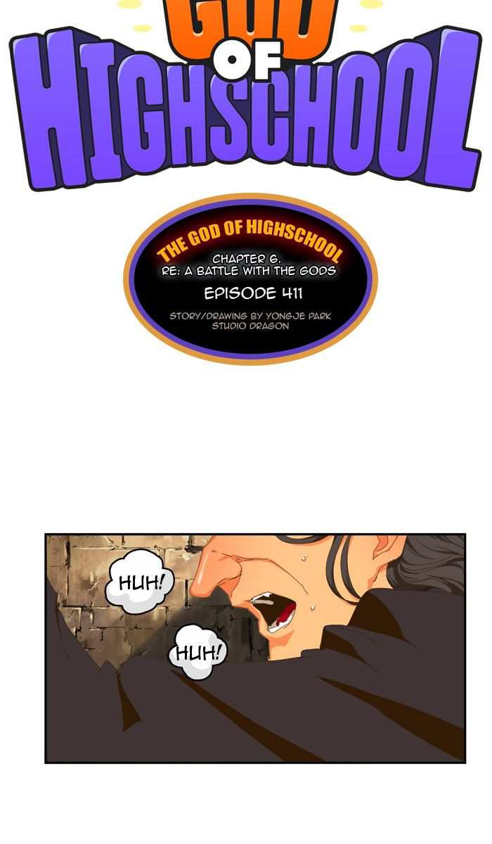 The God of High School Chapter 411 - page 2