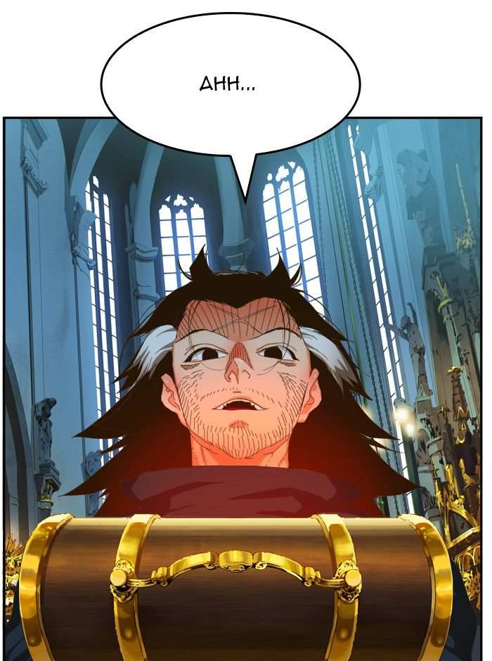 The God of High School Chapter 411 - page 65