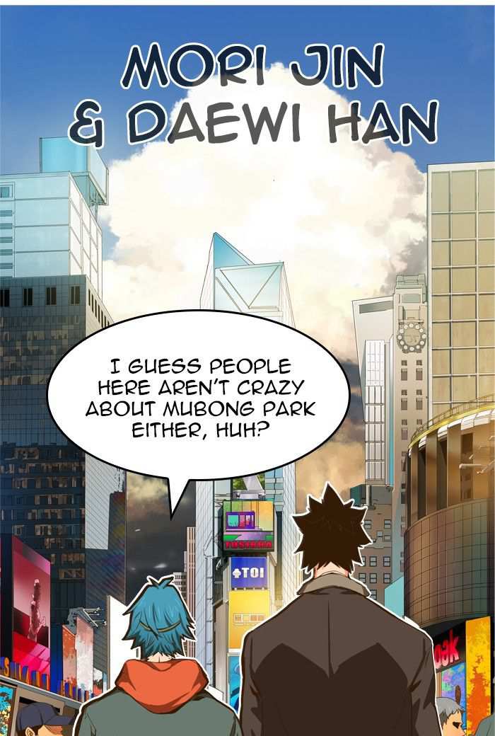 The God of High School Chapter 411 - page 85