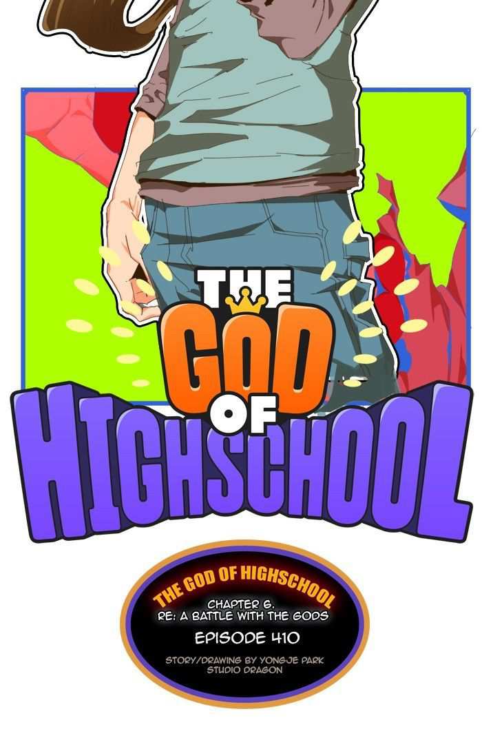 The God of High School Chapter 410 - page 6