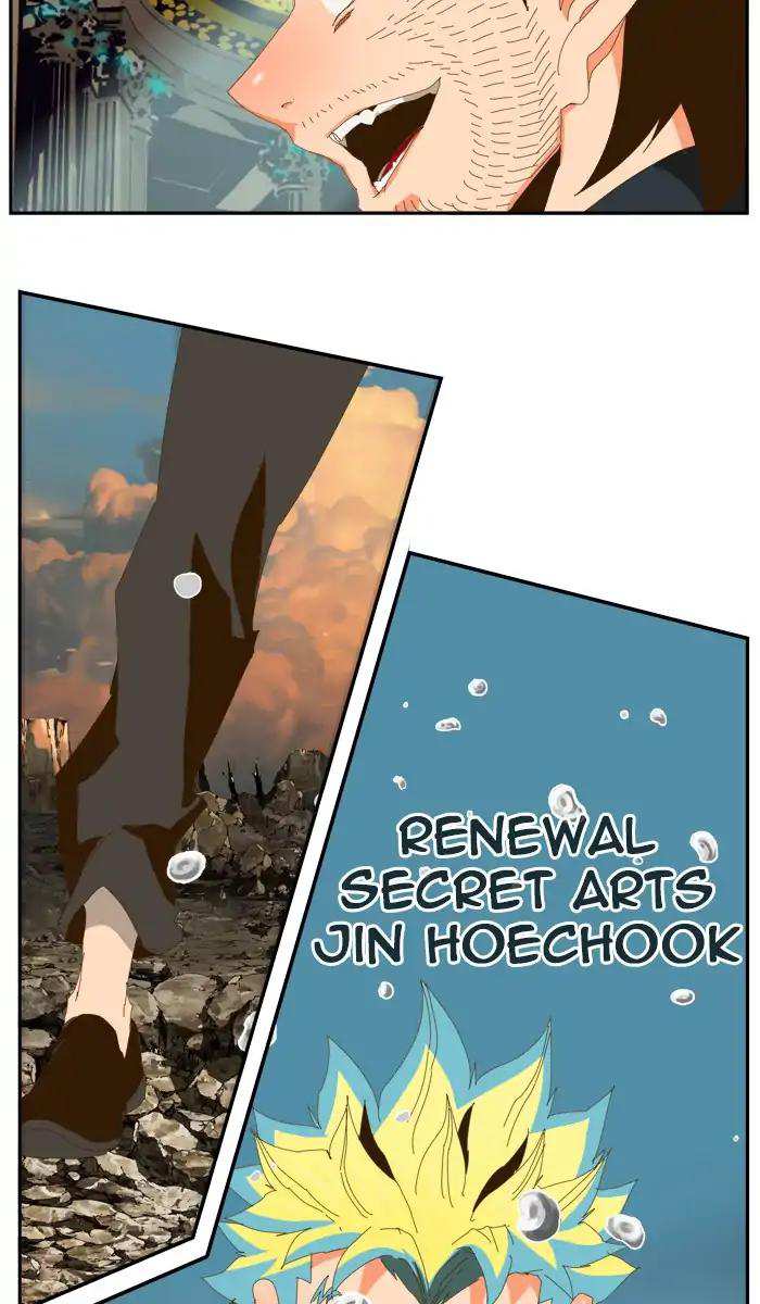 The God of High School Chapter 409 - page 112