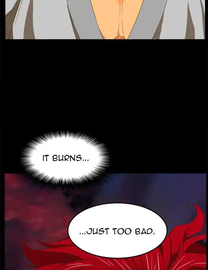 The God of High School Chapter 408 - page 75