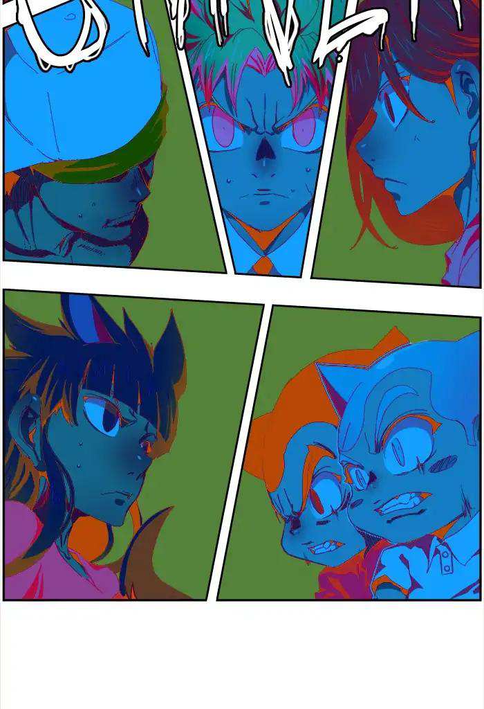 The God of High School Chapter 408 - page 87
