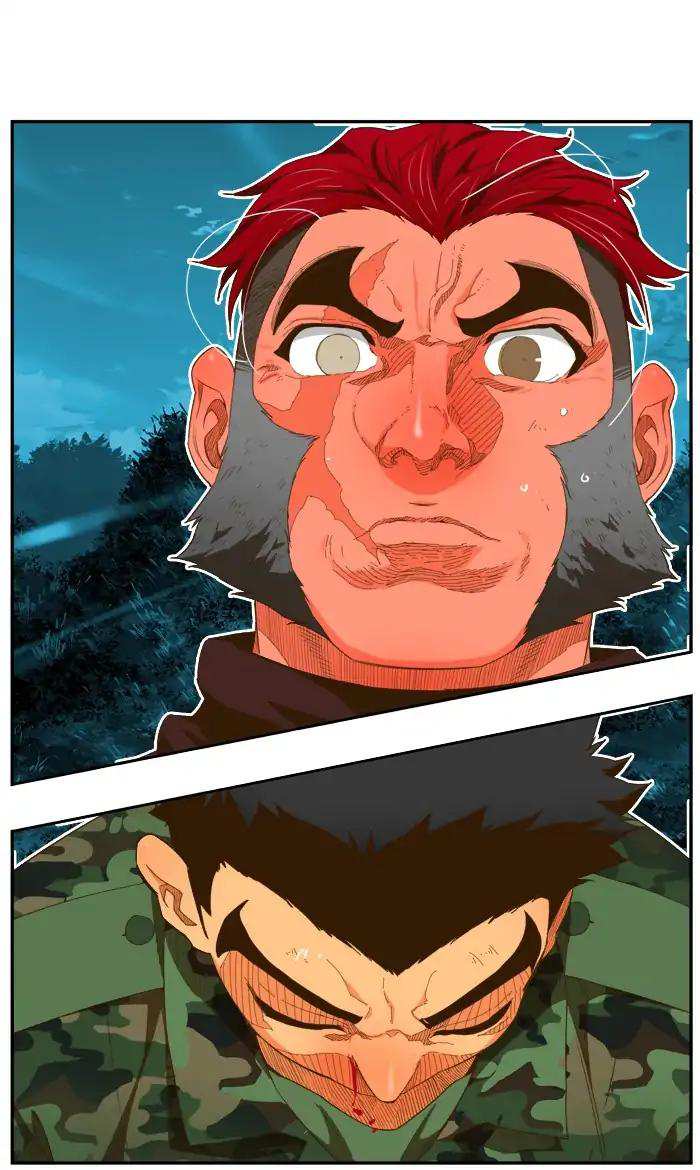 The God of High School Chapter 406 - page 26