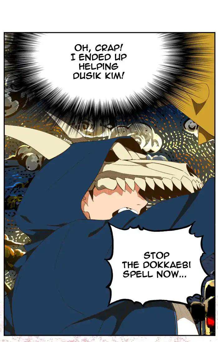 The God of High School Chapter 405 - page 69