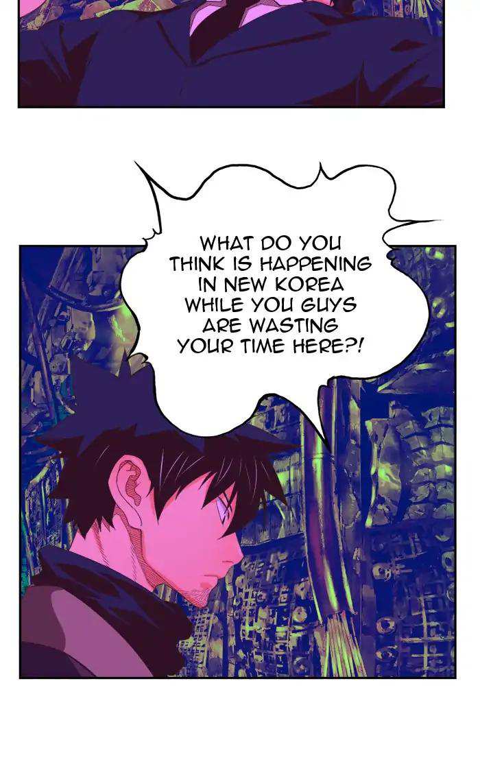 The God of High School Chapter 404 - page 83