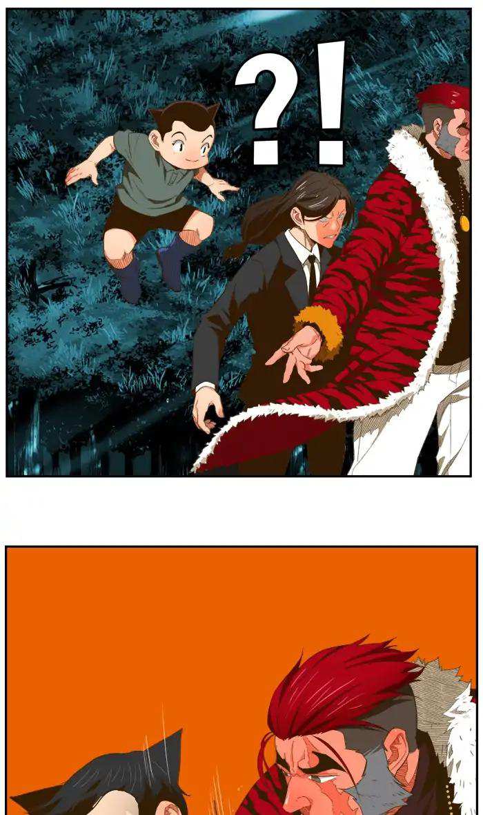 The God of High School Chapter 403 - page 82