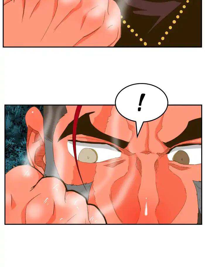 The God of High School Chapter 403 - page 89
