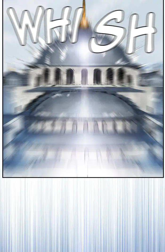 The God of High School Chapter 402 - page 15