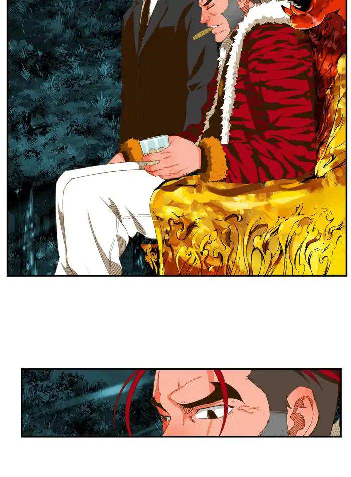 The God of High School Chapter 402 - page 42