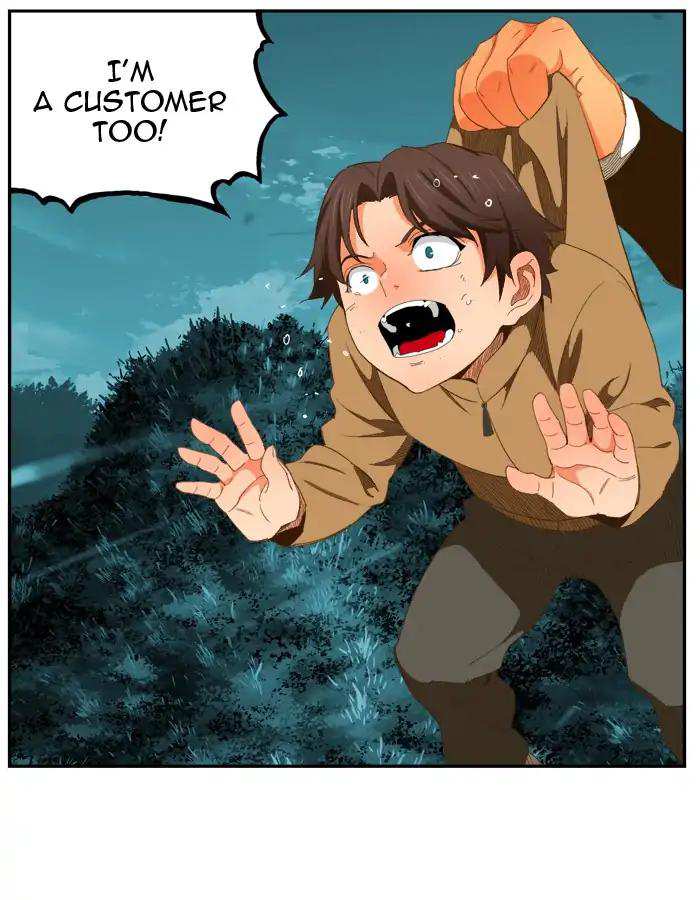 The God of High School Chapter 402 - page 58