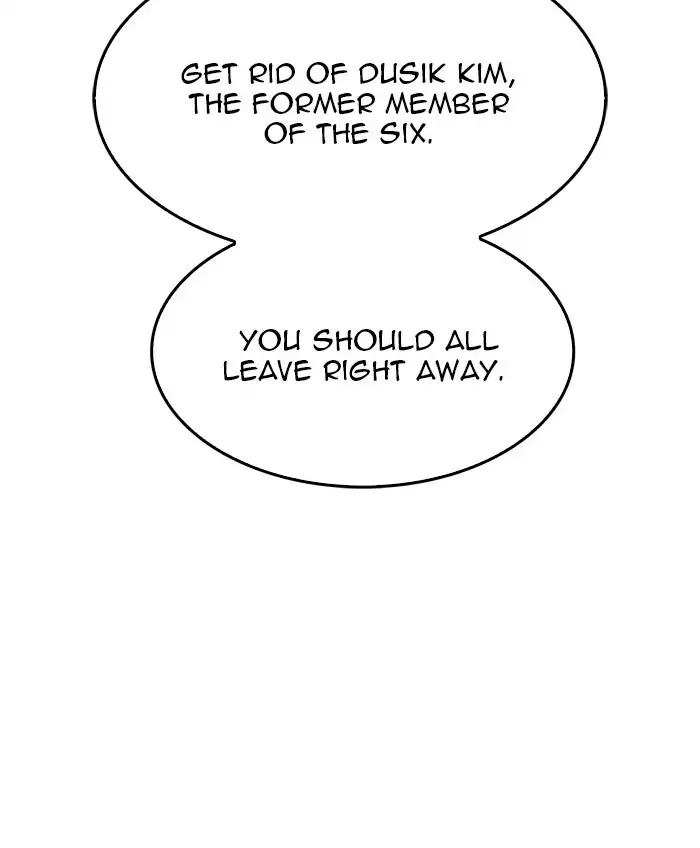 The God of High School Chapter 402 - page 88