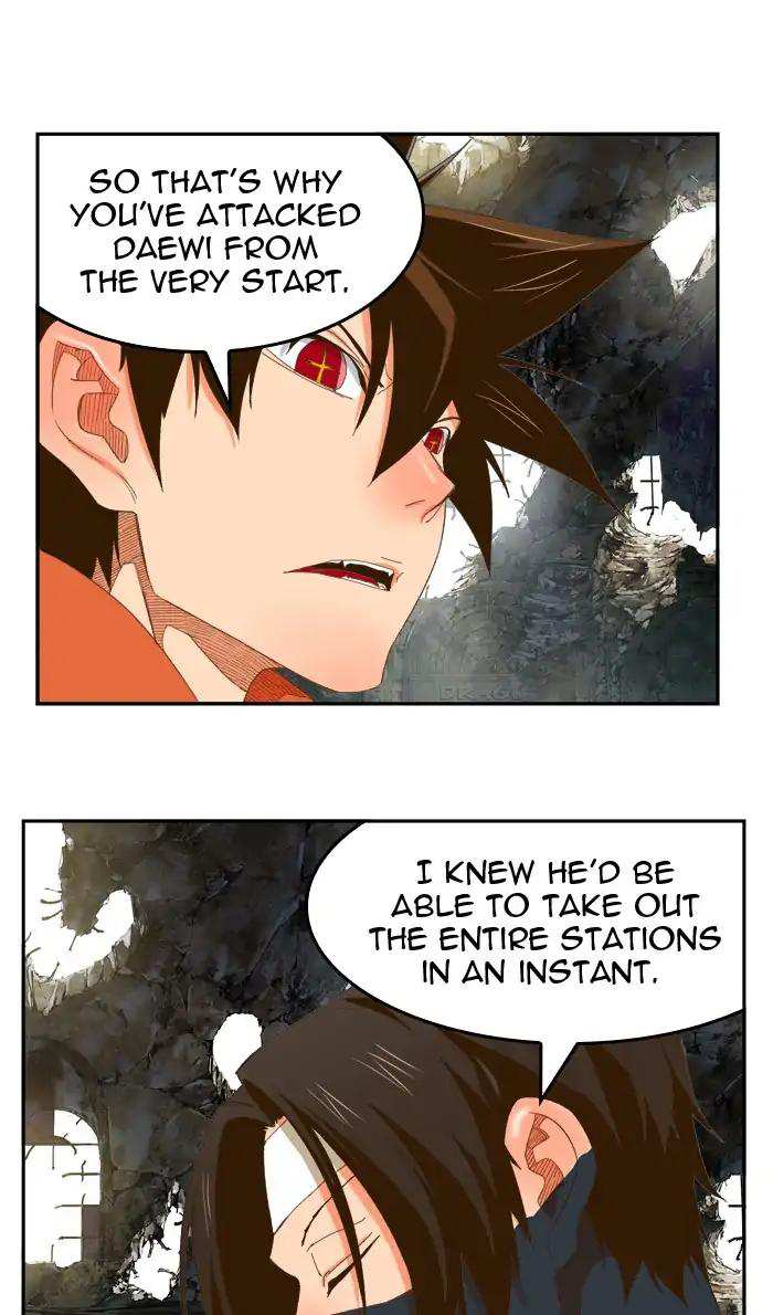 The God of High School Chapter 401 - page 16