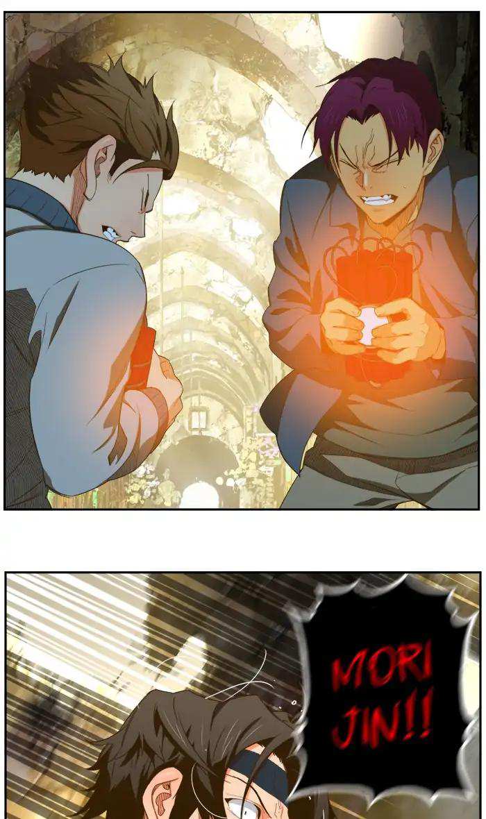 The God of High School Chapter 401 - page 55
