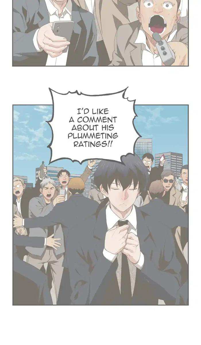 The God of High School Chapter 400 - page 29