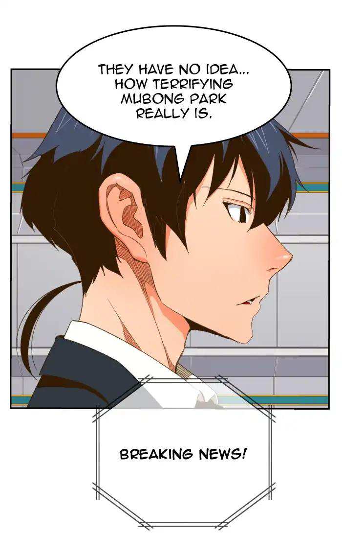 The God of High School Chapter 400 - page 37