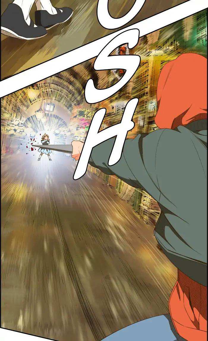 The God of High School Chapter 400 - page 81
