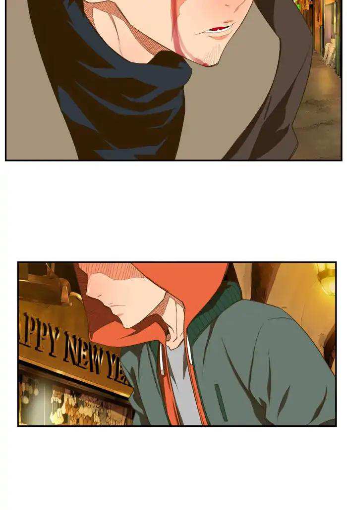 The God of High School Chapter 400 - page 92