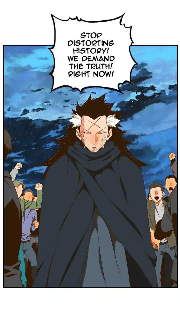 The God of High School Chapter 399 - page 82