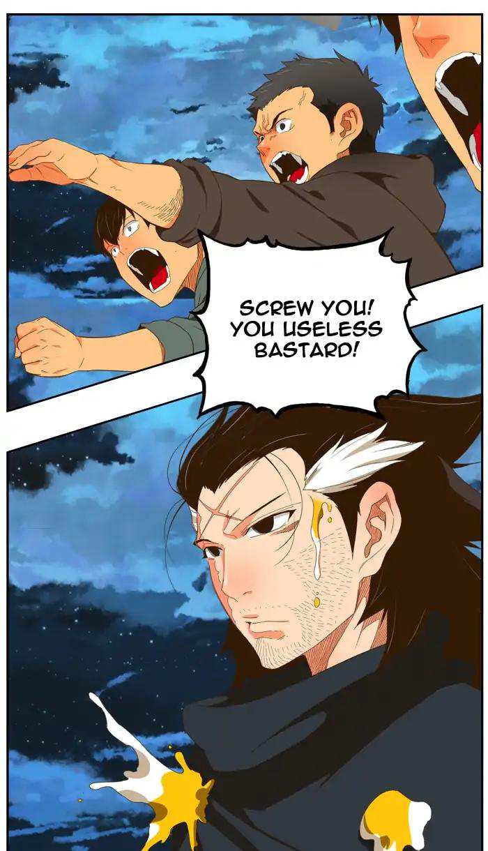 The God of High School Chapter 399 - page 84
