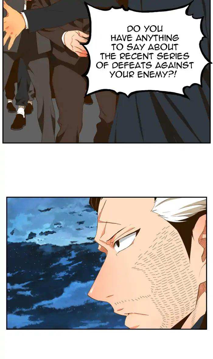 The God of High School Chapter 399 - page 86