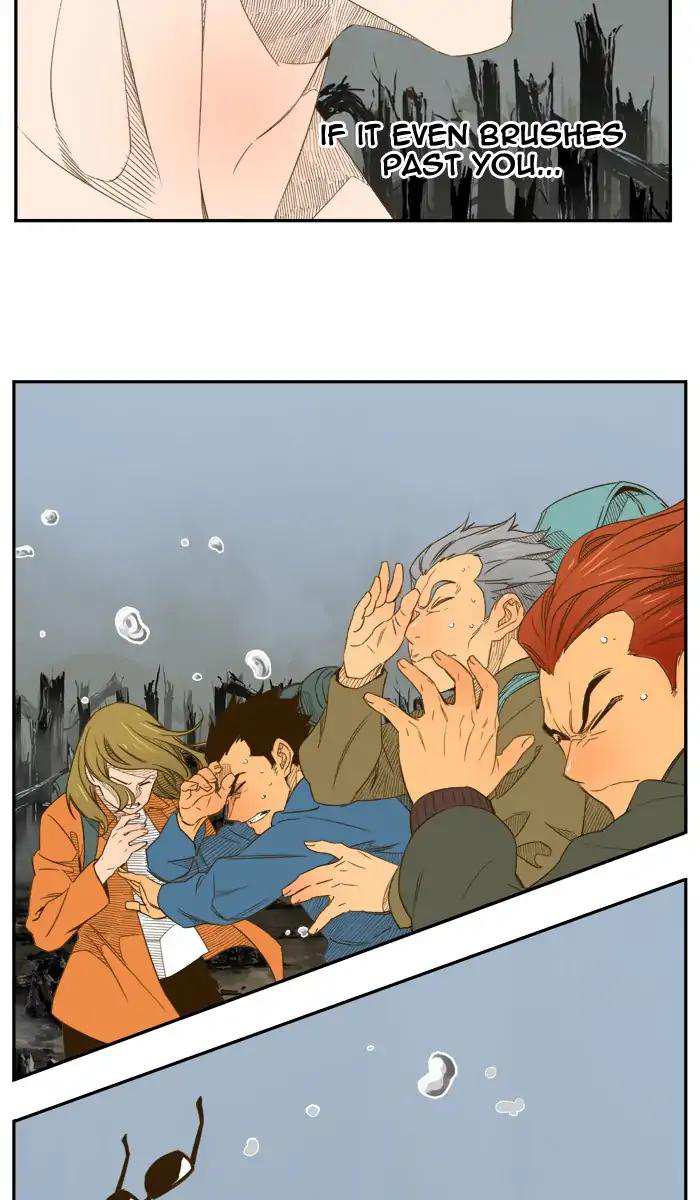 The God of High School Chapter 398 - page 74