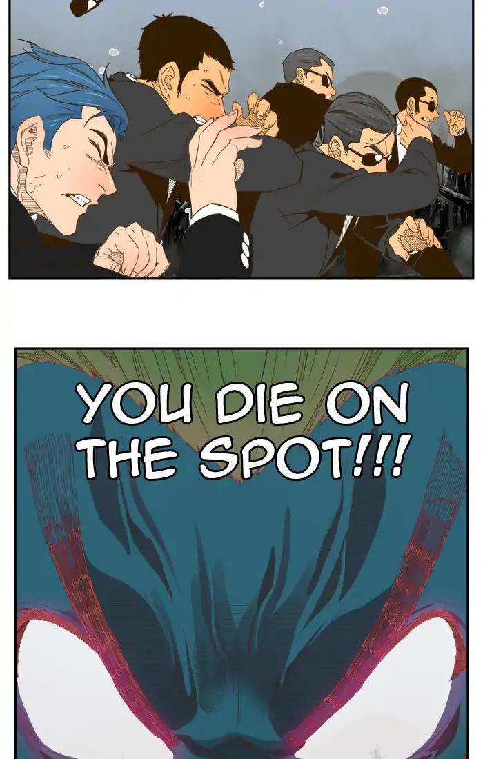The God of High School Chapter 398 - page 75