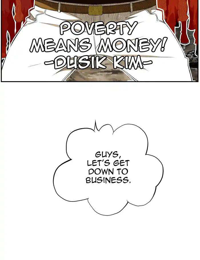 The God of High School Chapter 398 - page 99