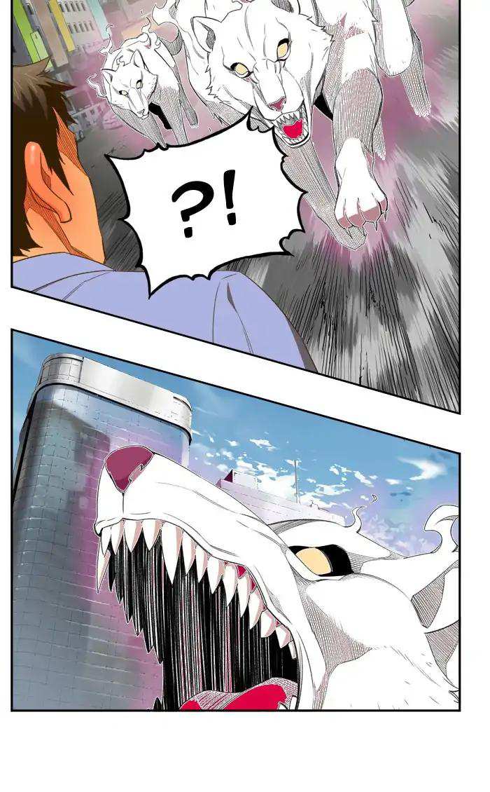 The God of High School Chapter 397 - page 19