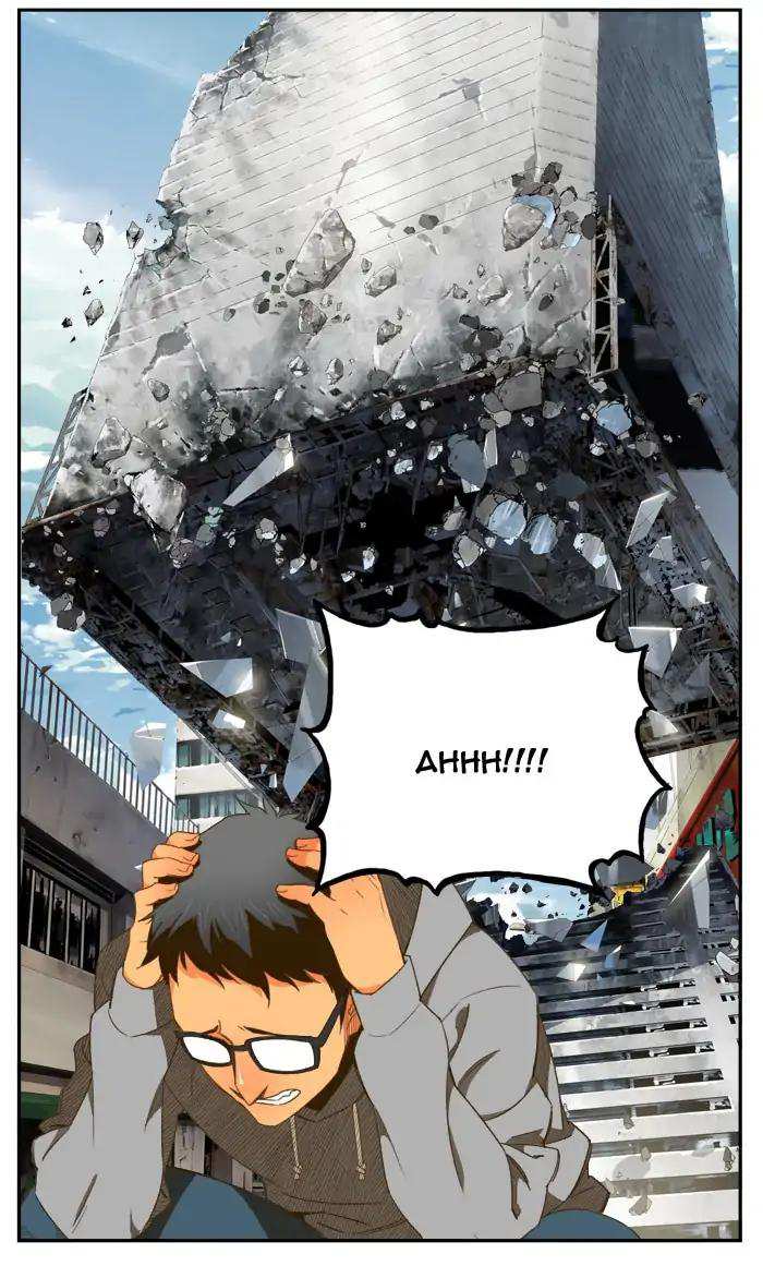 The God of High School Chapter 397 - page 28