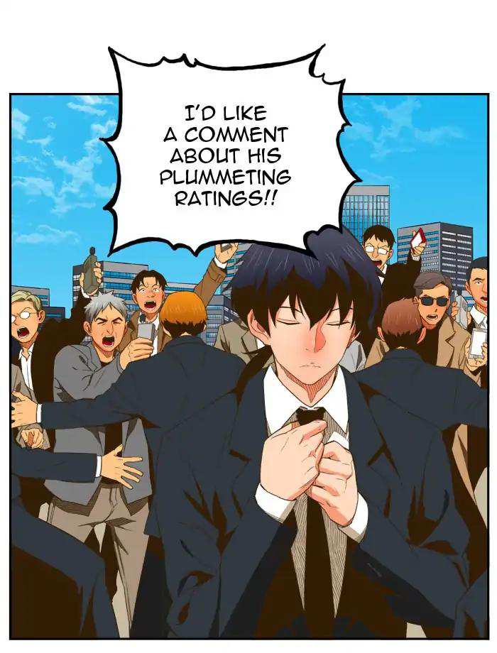 The God of High School Chapter 397 - page 73