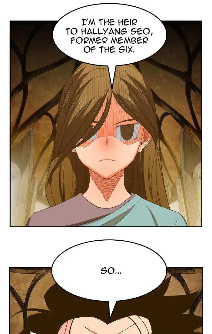 The God of High School Chapter 395 - page 1