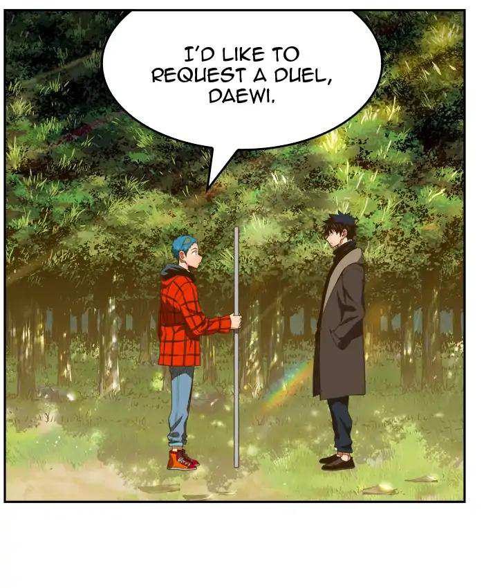 The God of High School Chapter 395 - page 44